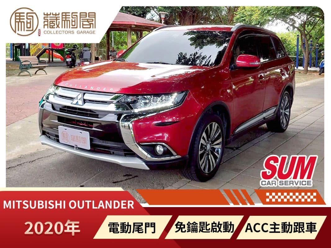 MITSUBISHI OUTLANDER