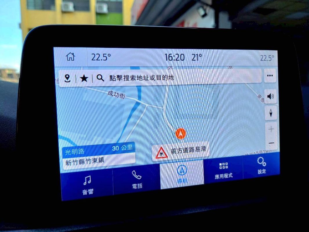 FORD FOCUS ACTIVE 圖 17