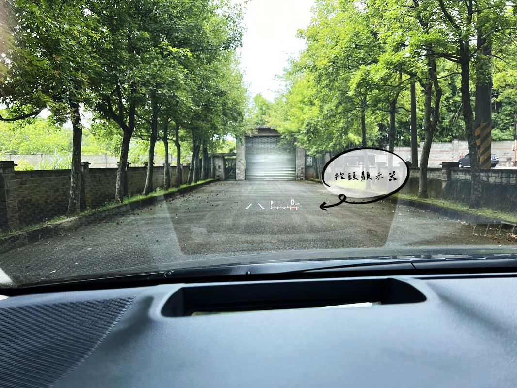 TOYOTA ALTIS HYBRID 圖 12