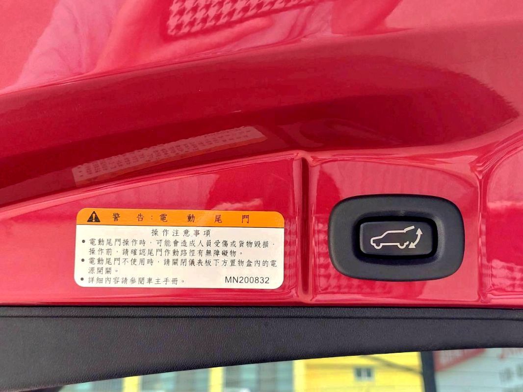 MITSUBISHI COLT PLUS 圖 12