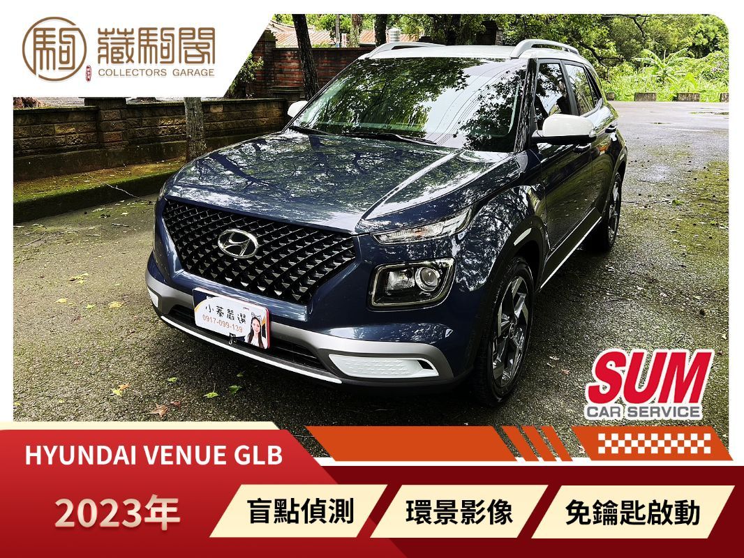 HYUNDAI VENUE 圖 1