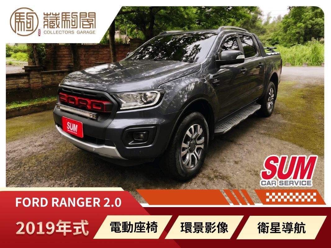 FORD RANGER 圖 1
