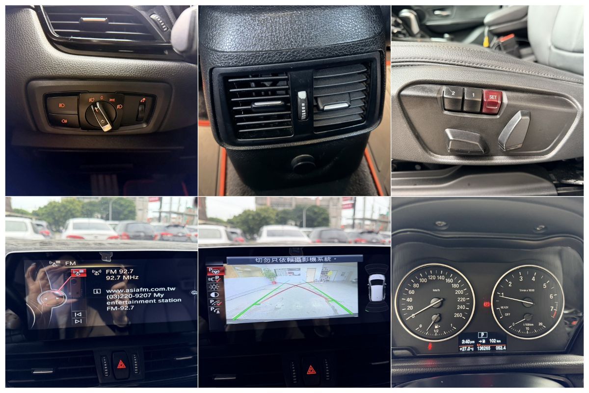 BMW 218I 圖 8