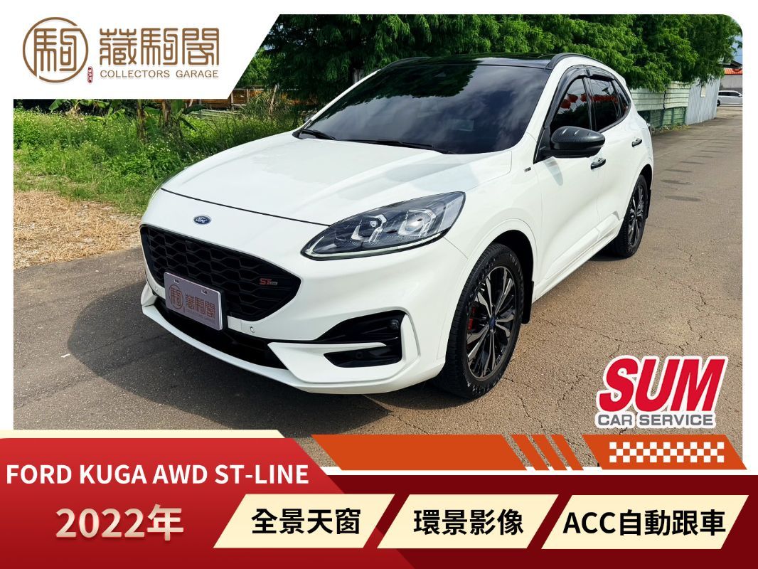 FORD KUGA 圖 1