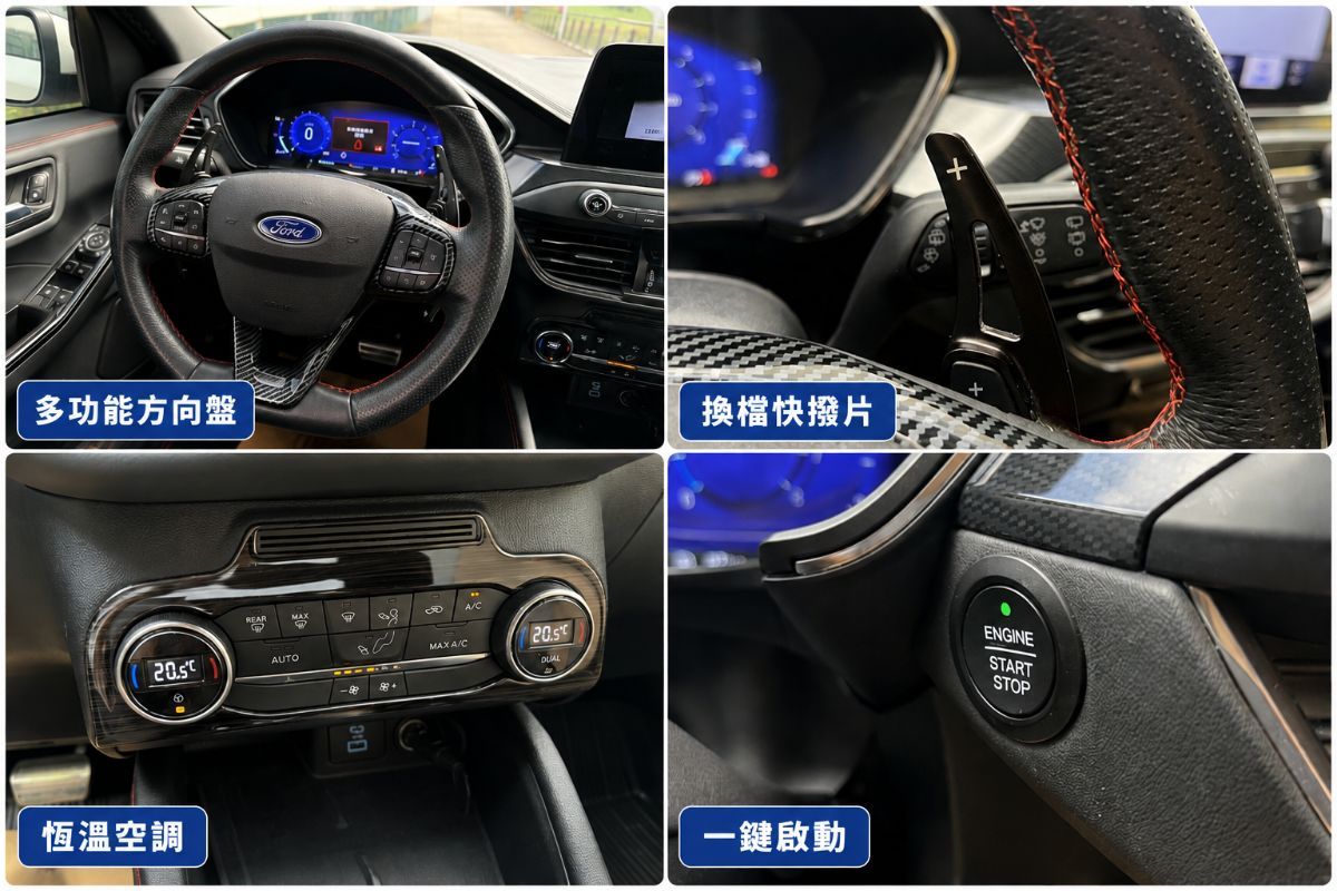 FORD KUGA 圖 6