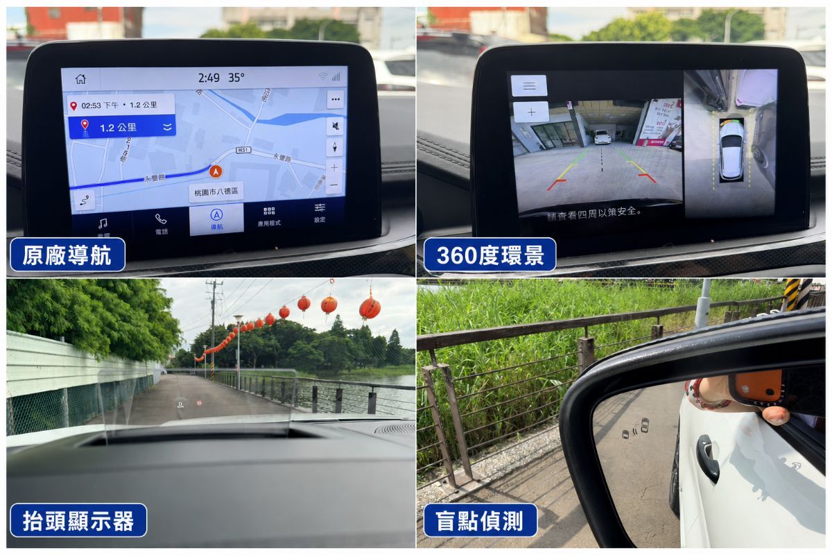 FORD KUGA 圖 9