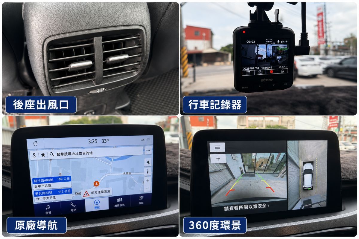 FORD KUGA 圖 7