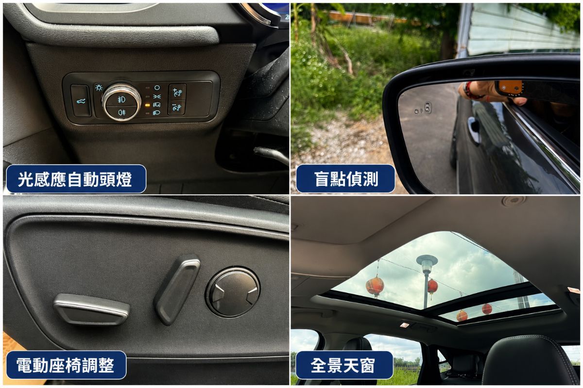 FORD KUGA 圖 8