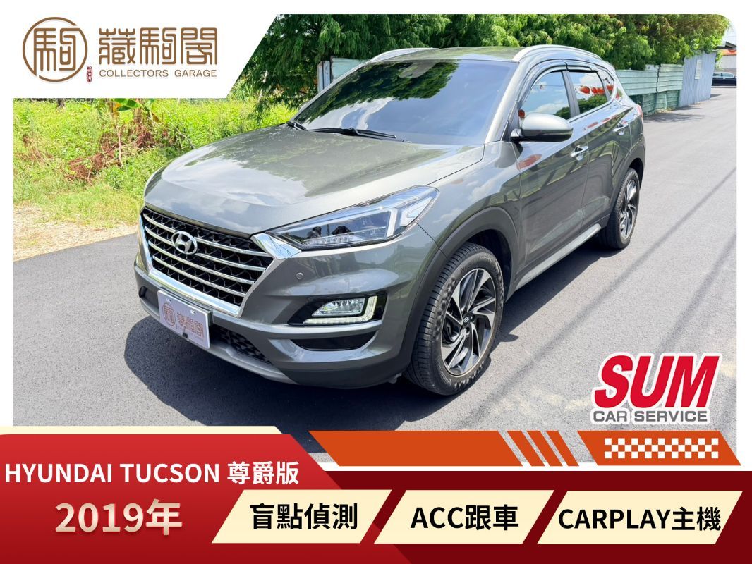 HYUNDAI TUCSON 圖 1