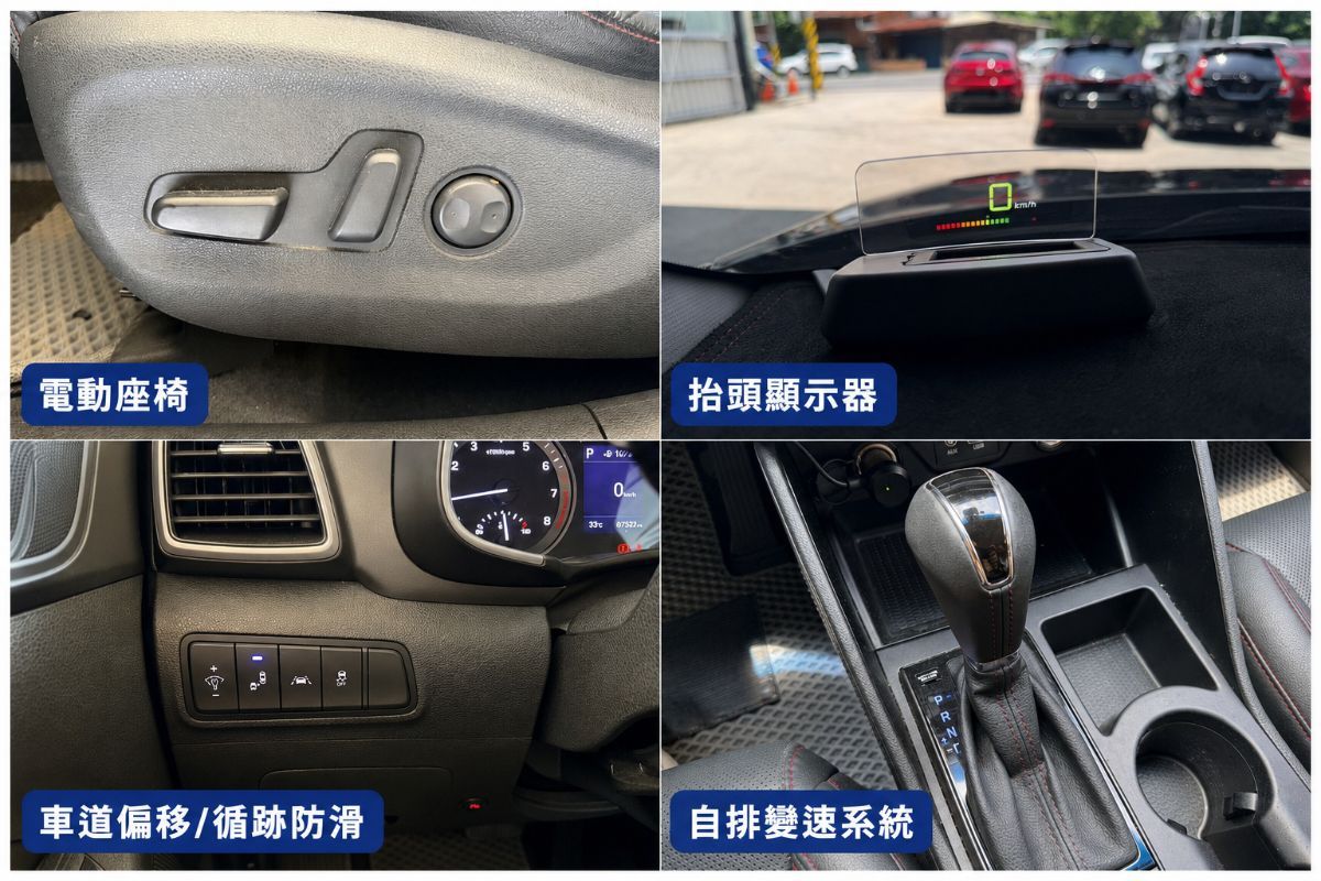 HYUNDAI TUCSON 圖 9