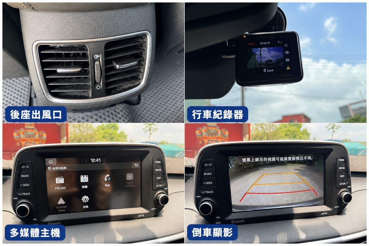 HYUNDAI TUCSON 圖 10