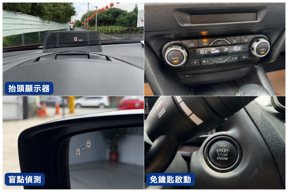 MAZDA MAZDA 3 圖 7