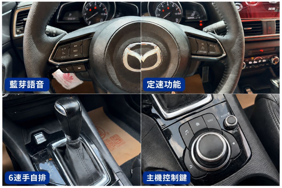 MAZDA MAZDA 3 圖 9