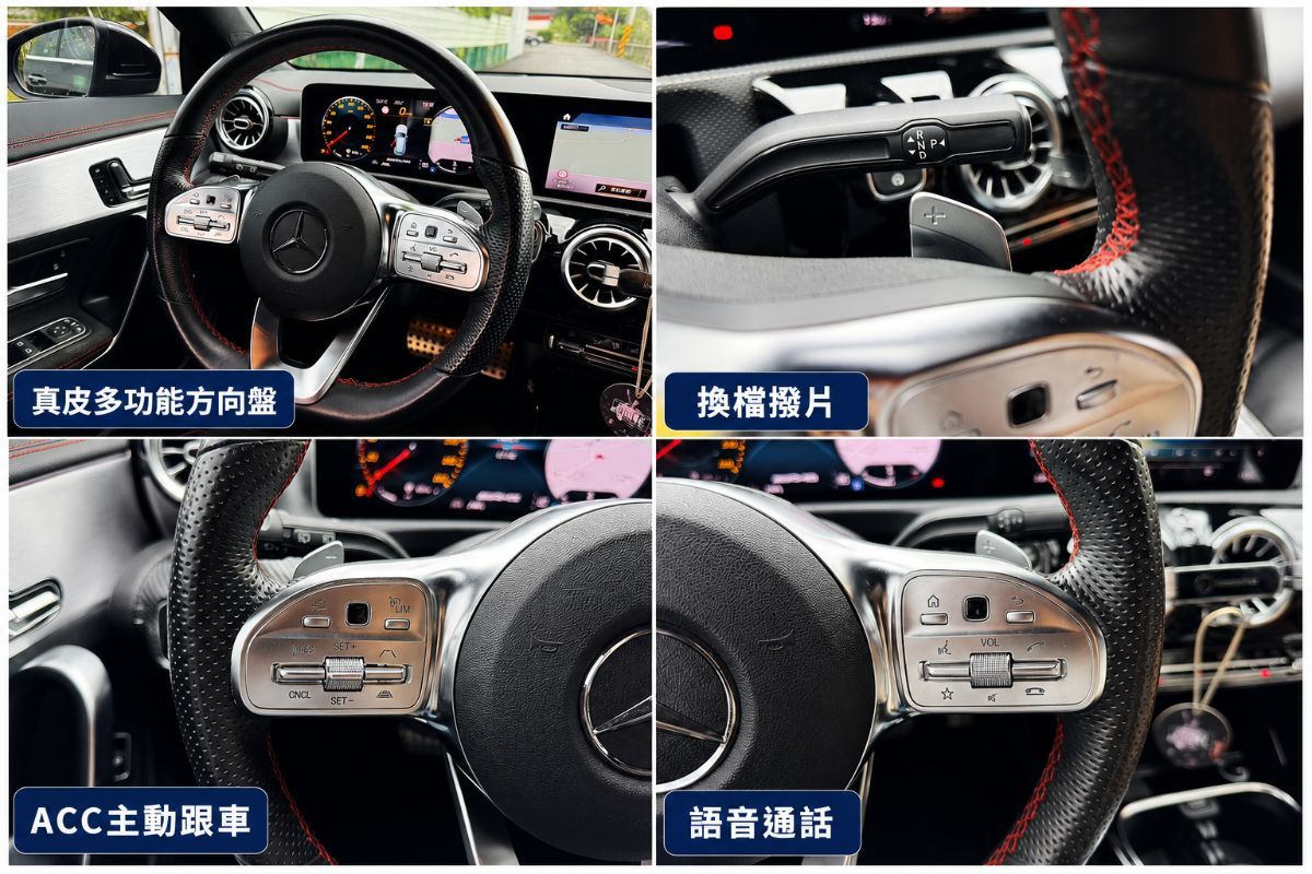 BENZ CLA35 AMG 圖 8