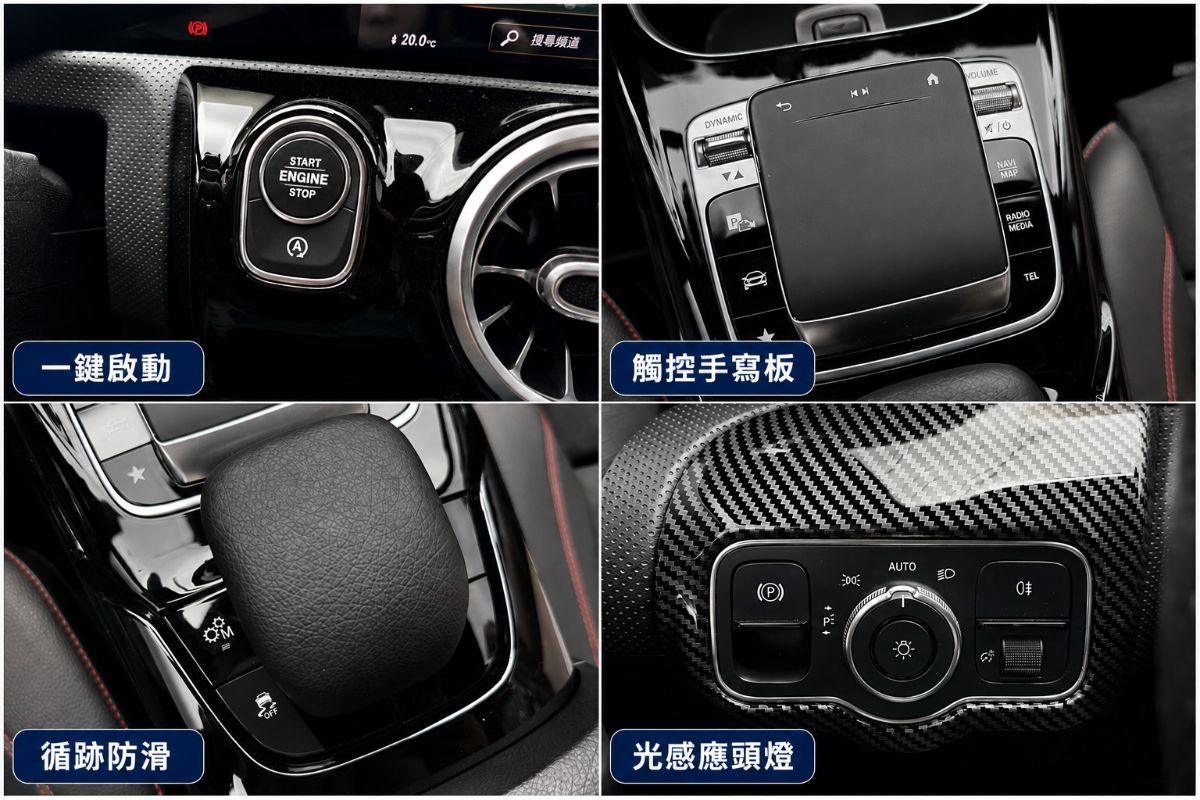 BENZ CLA35 AMG 圖 10