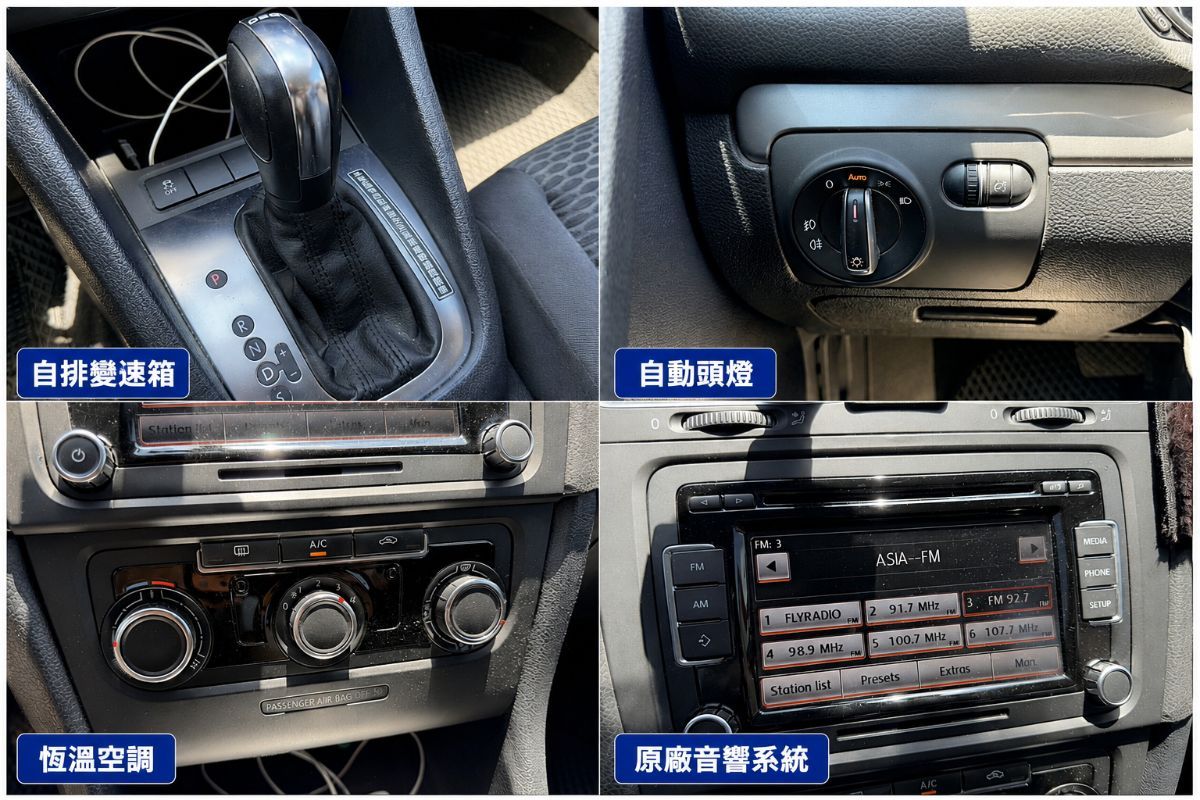 VOLKSWAGEN GOLF 圖 7