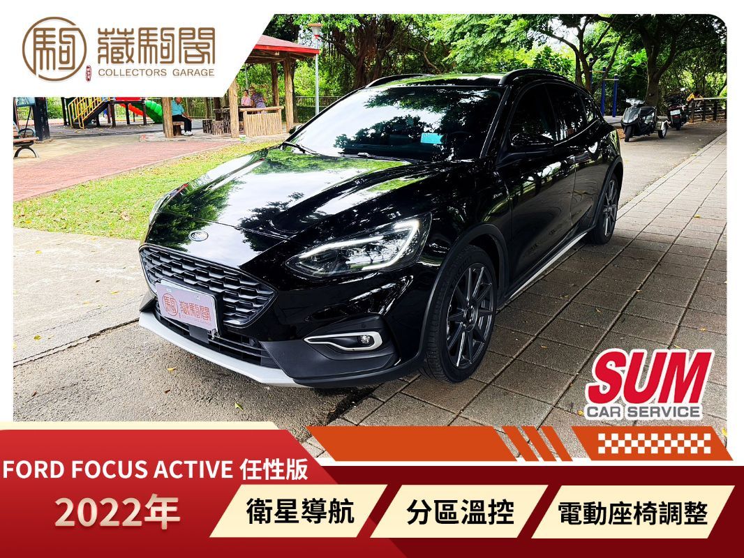 FORD FOCUS ACTIVE 圖 1