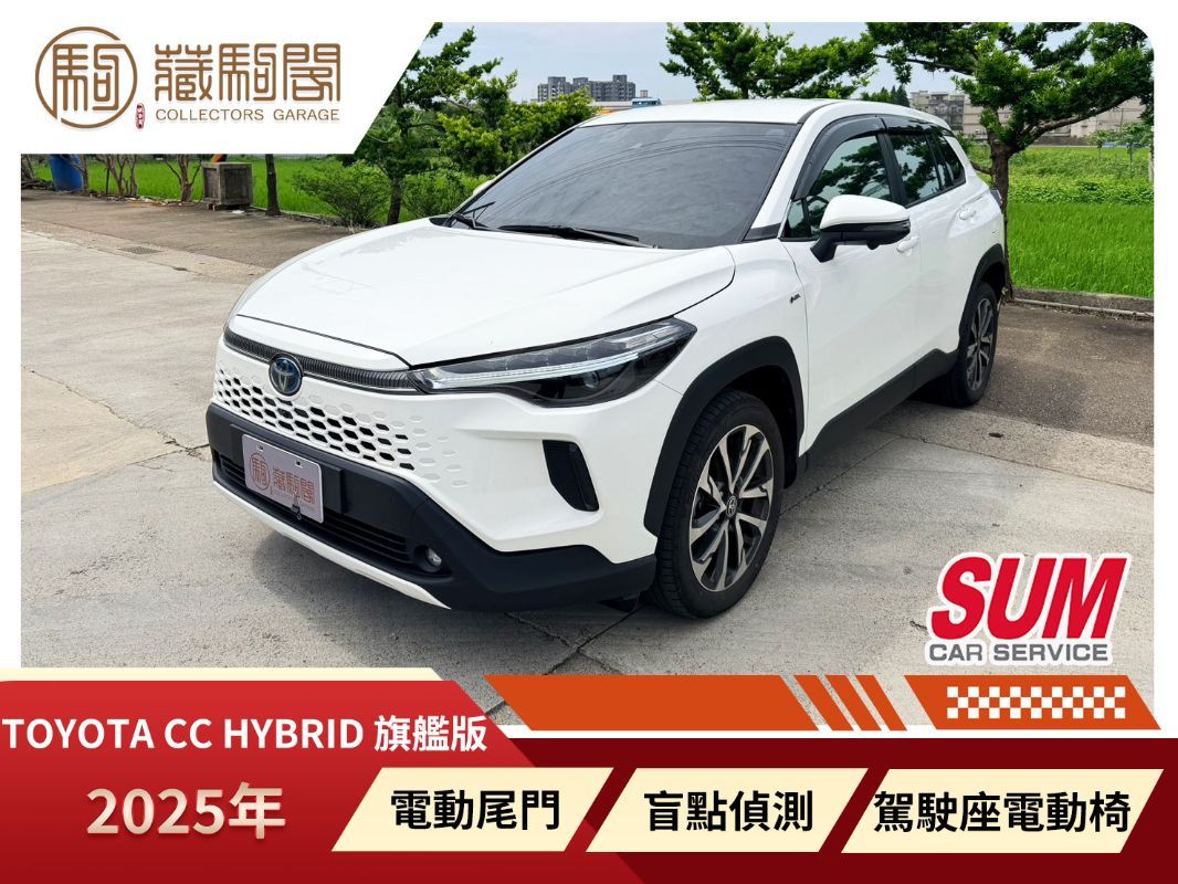 TOYOTA COROLLA CROSS 圖 1