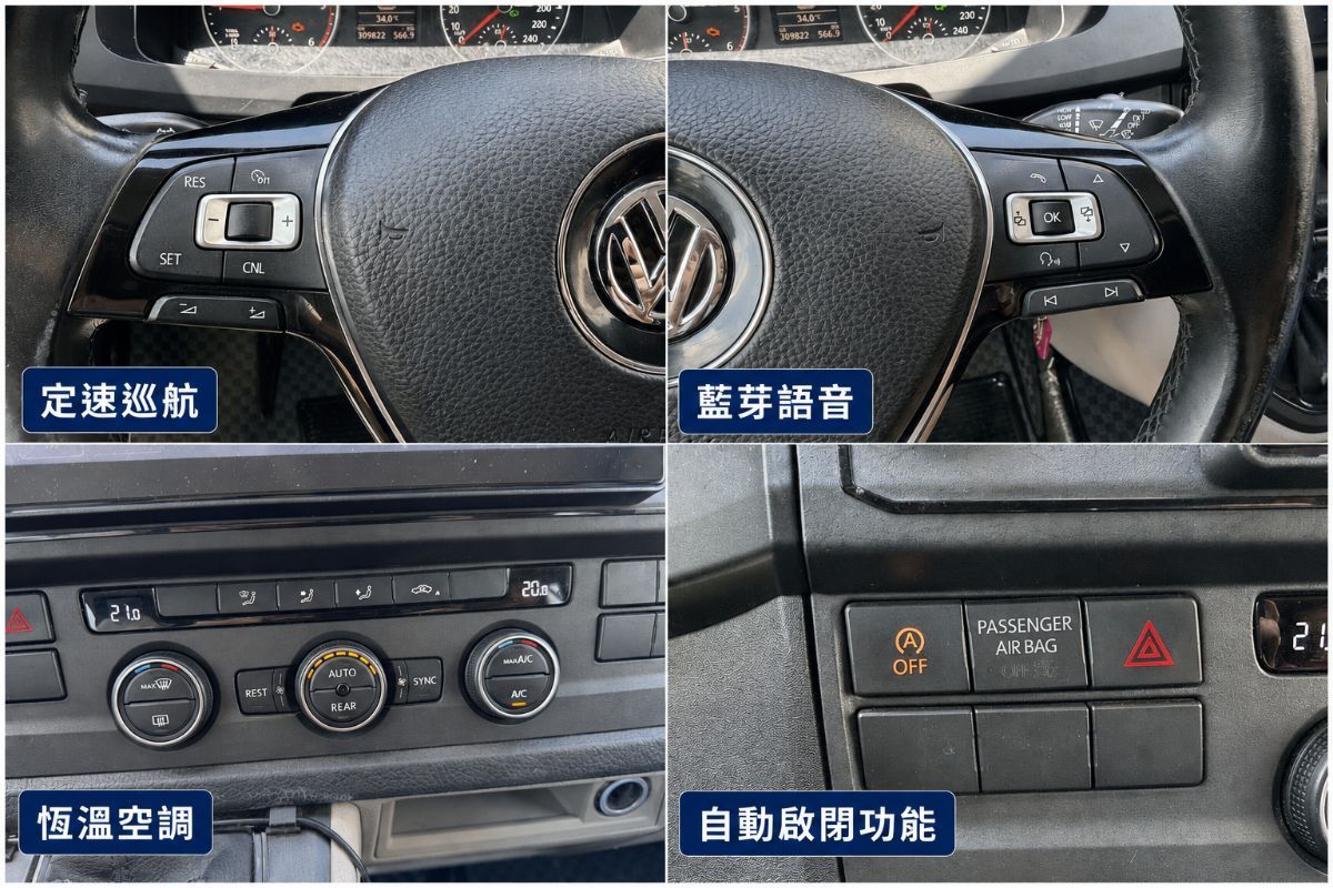 VOLKSWAGEN T6 圖 9