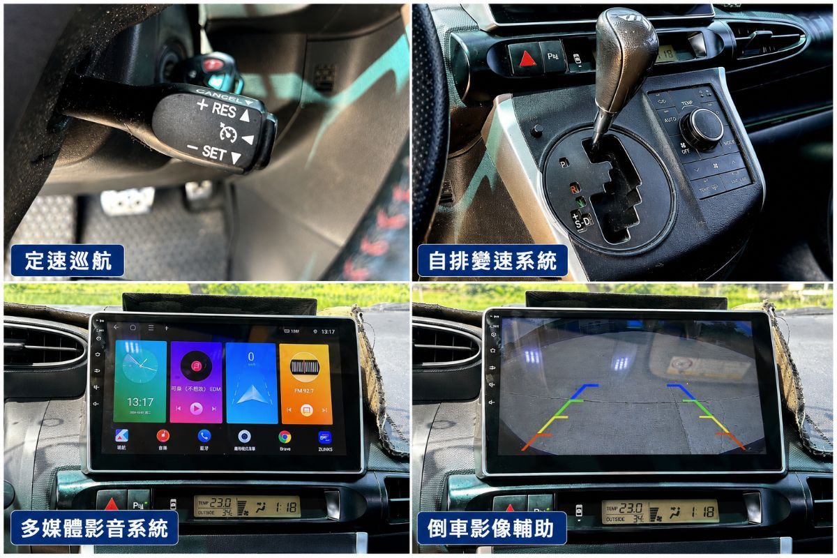 TOYOTA WISH 圖 8
