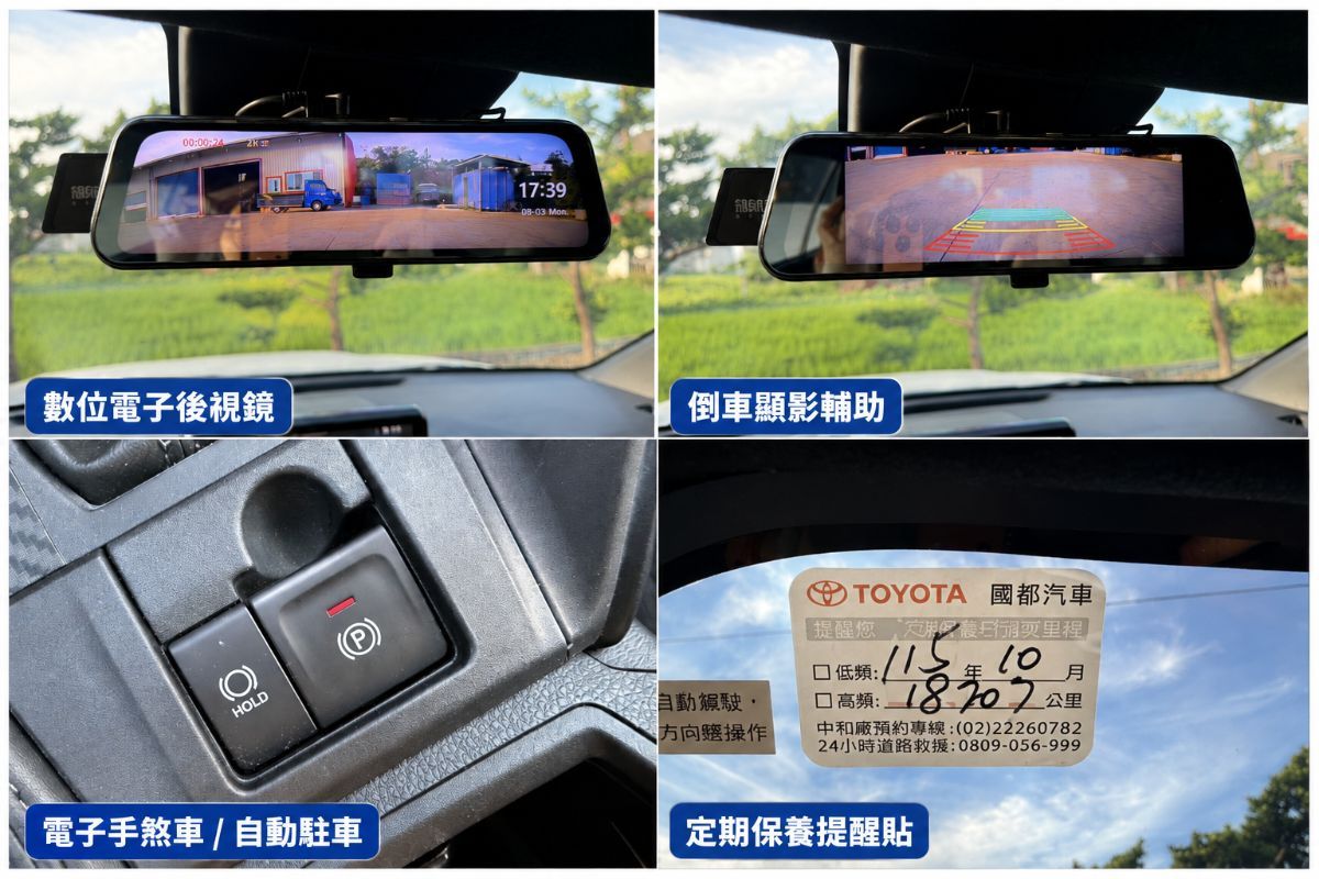 TOYOTA YARIS CROSS 圖 9