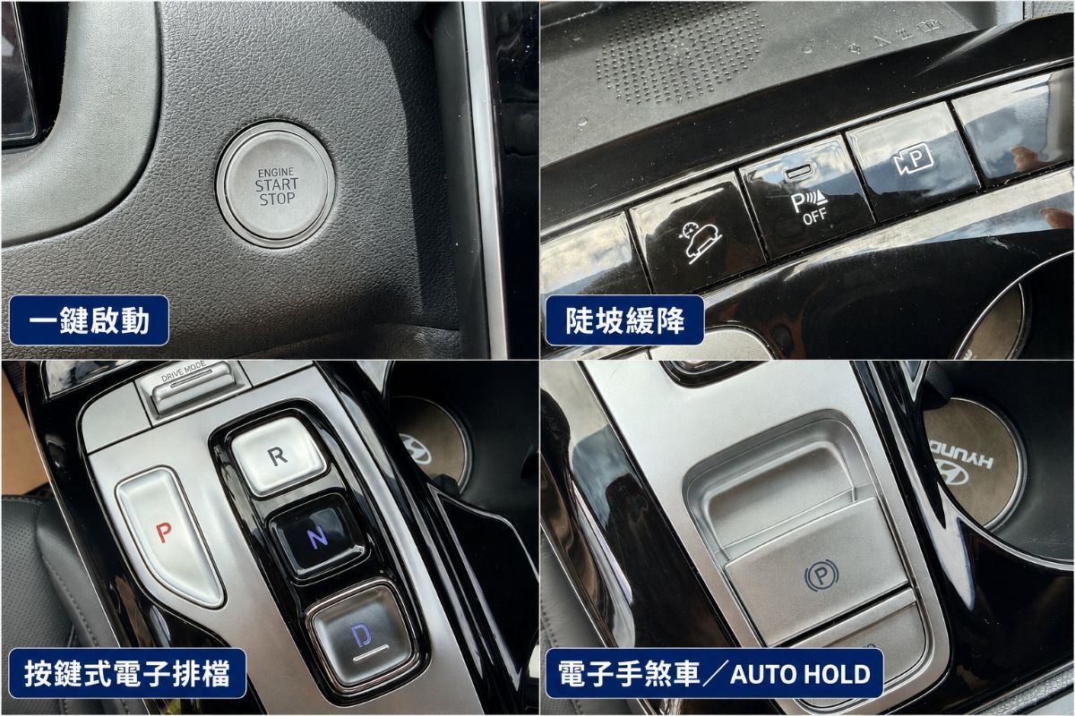 HYUNDAI TUCSON 圖 8