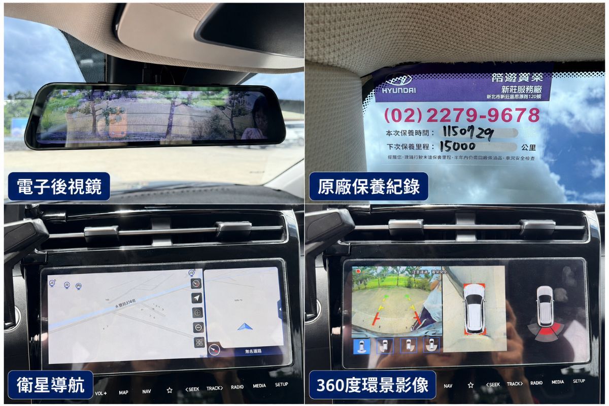 HYUNDAI TUCSON 圖 10