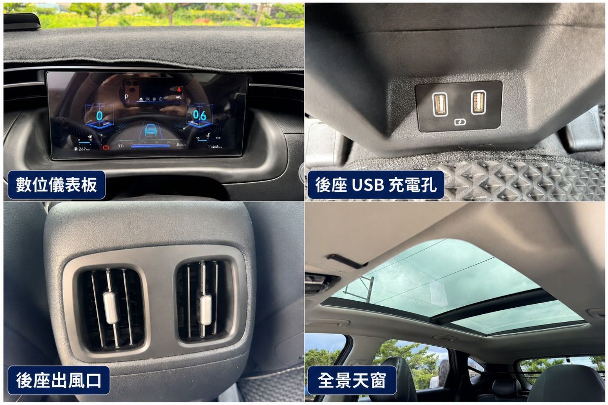 HYUNDAI TUCSON 圖 11