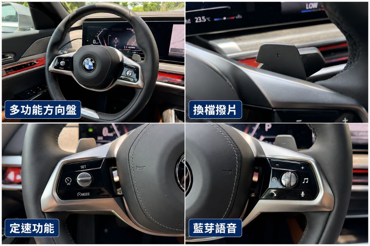BMW 735I 圖 7