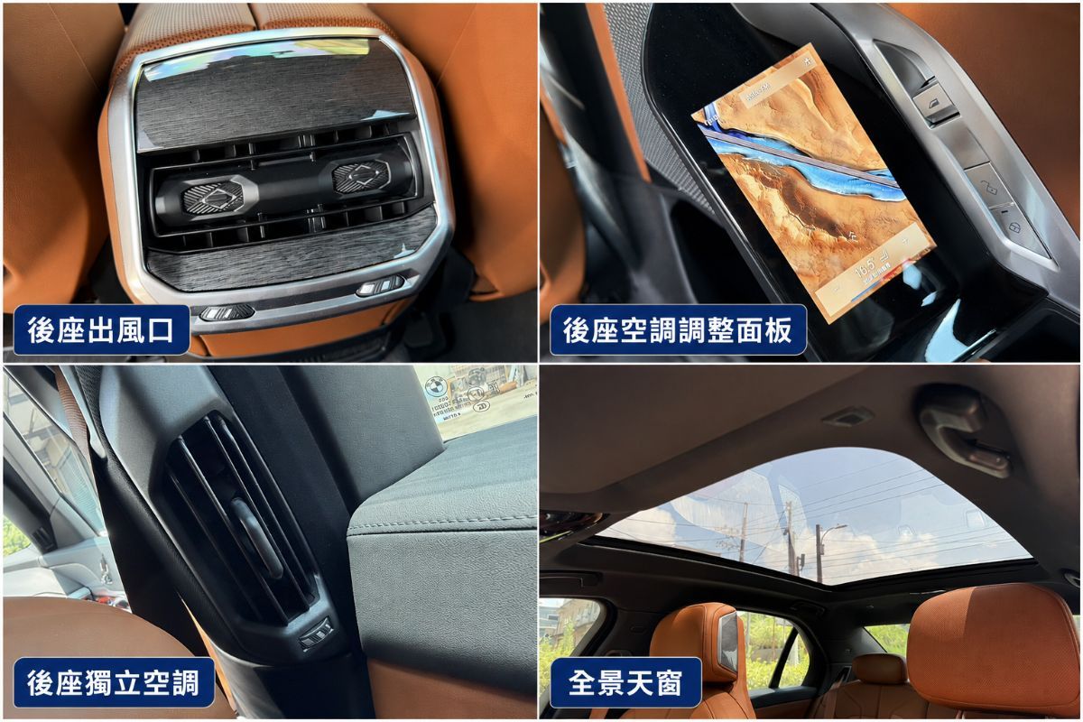 BMW 735I 圖 11