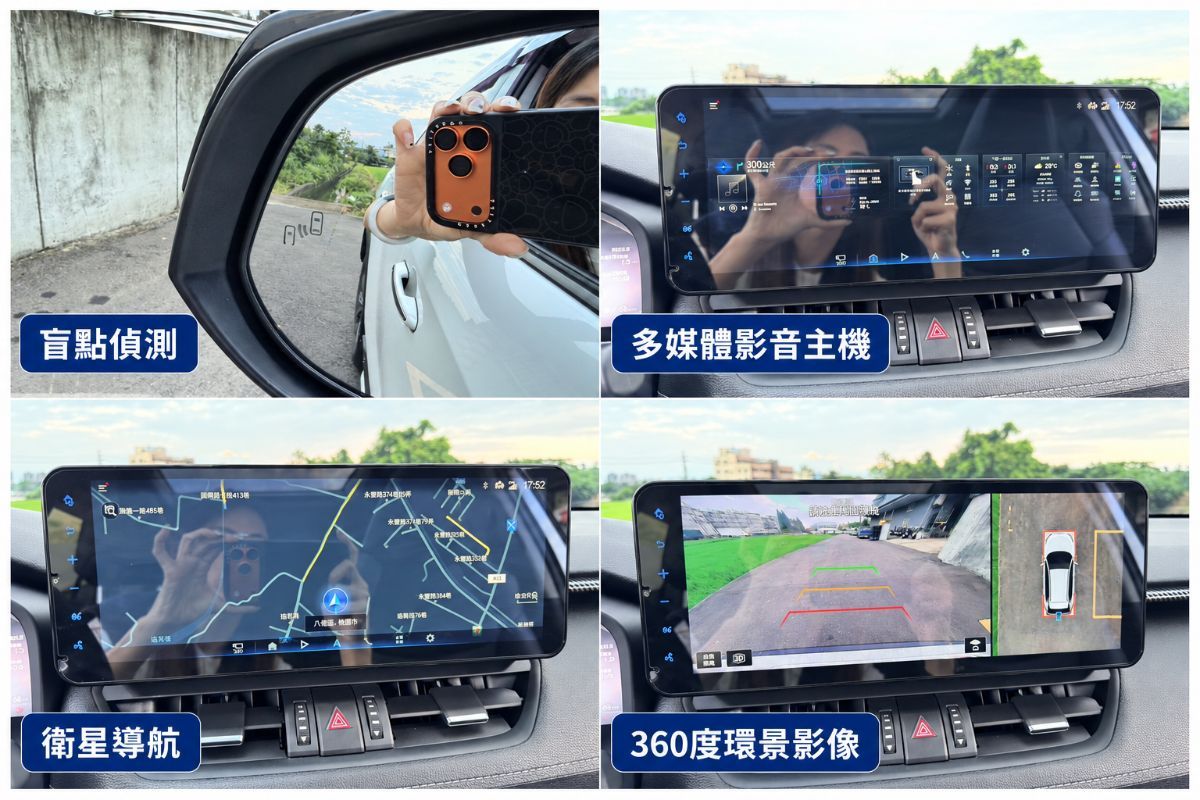 TOYOTA RAV4 HYBRID 圖 11