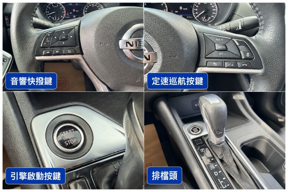 NISSAN SENTRA 圖 7