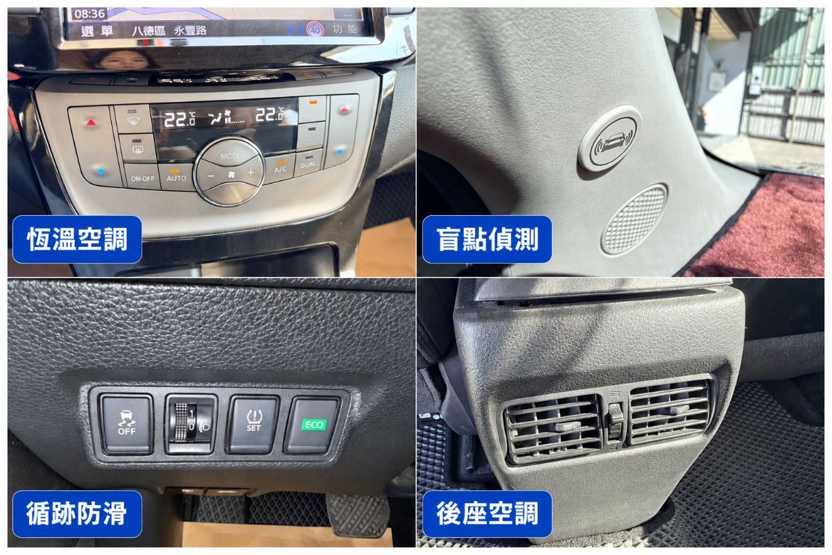 NISSAN SENTRA 圖 8