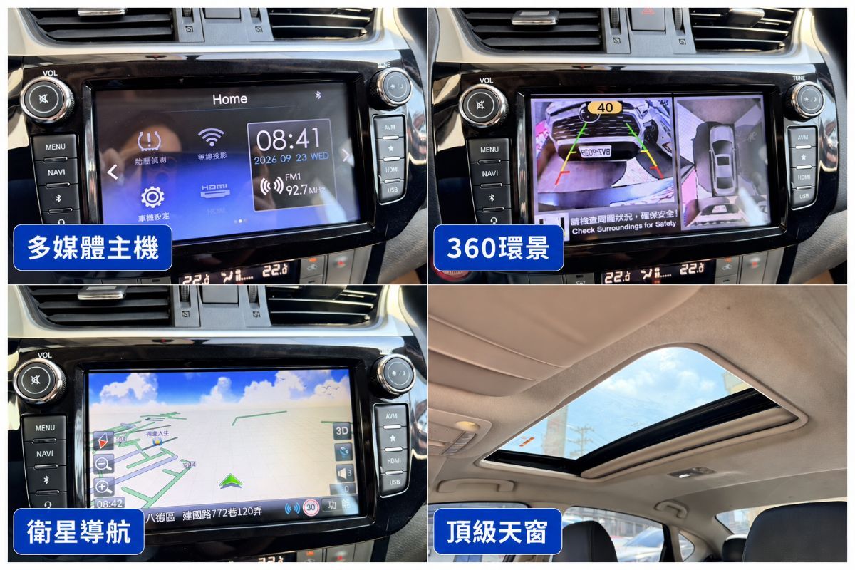 NISSAN SENTRA 圖 9