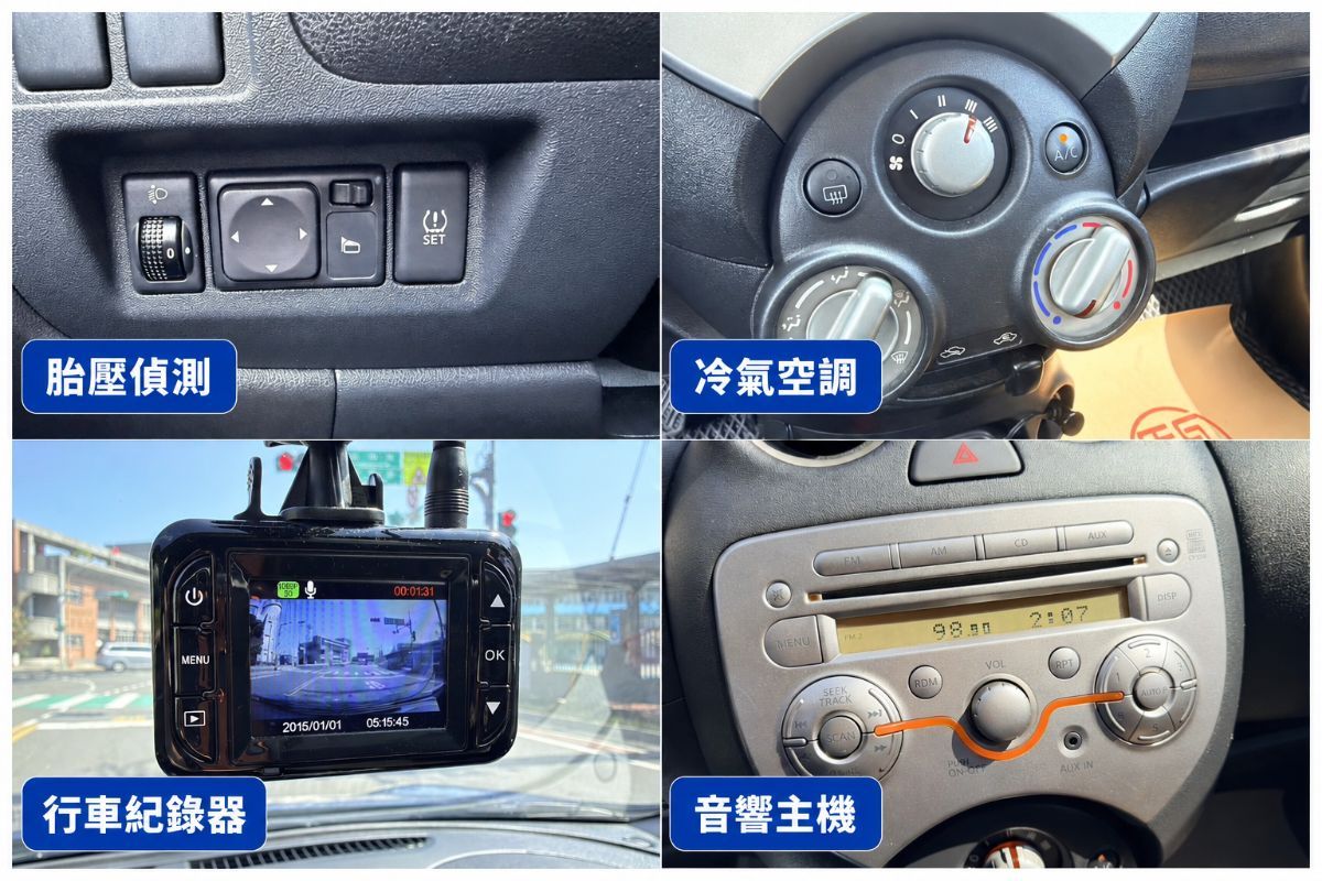 NISSAN MARCH 圖 7
